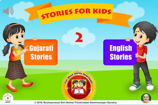 Stories for Kids 2 android App screenshot 7